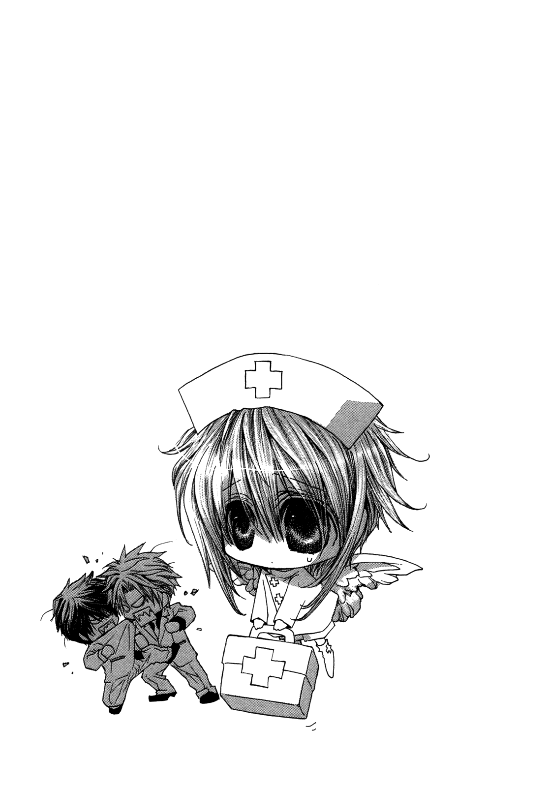 Манга Денег нет! - Глава 5 Страница 19