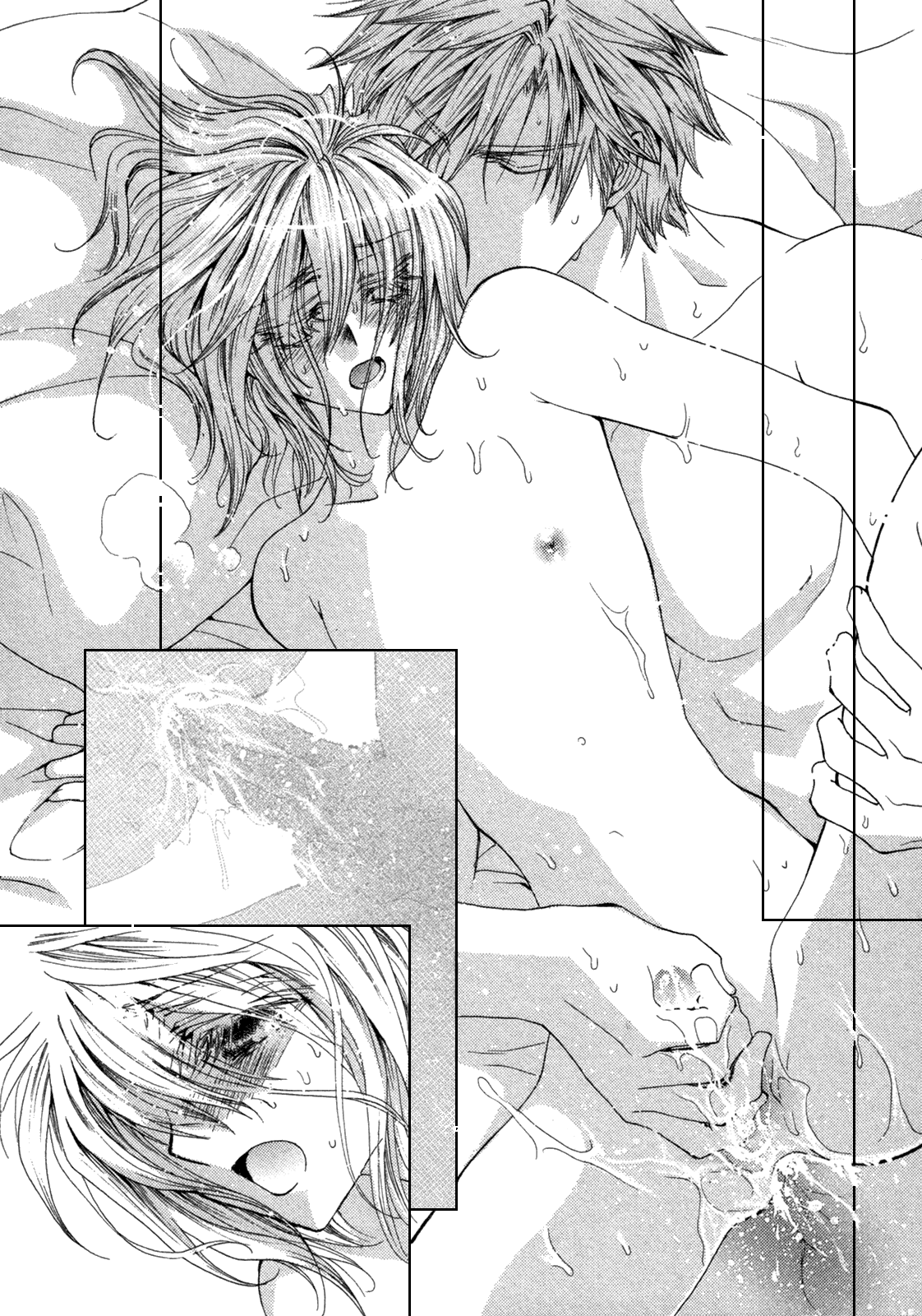 Манга Денег нет! - Глава 4 Страница 19