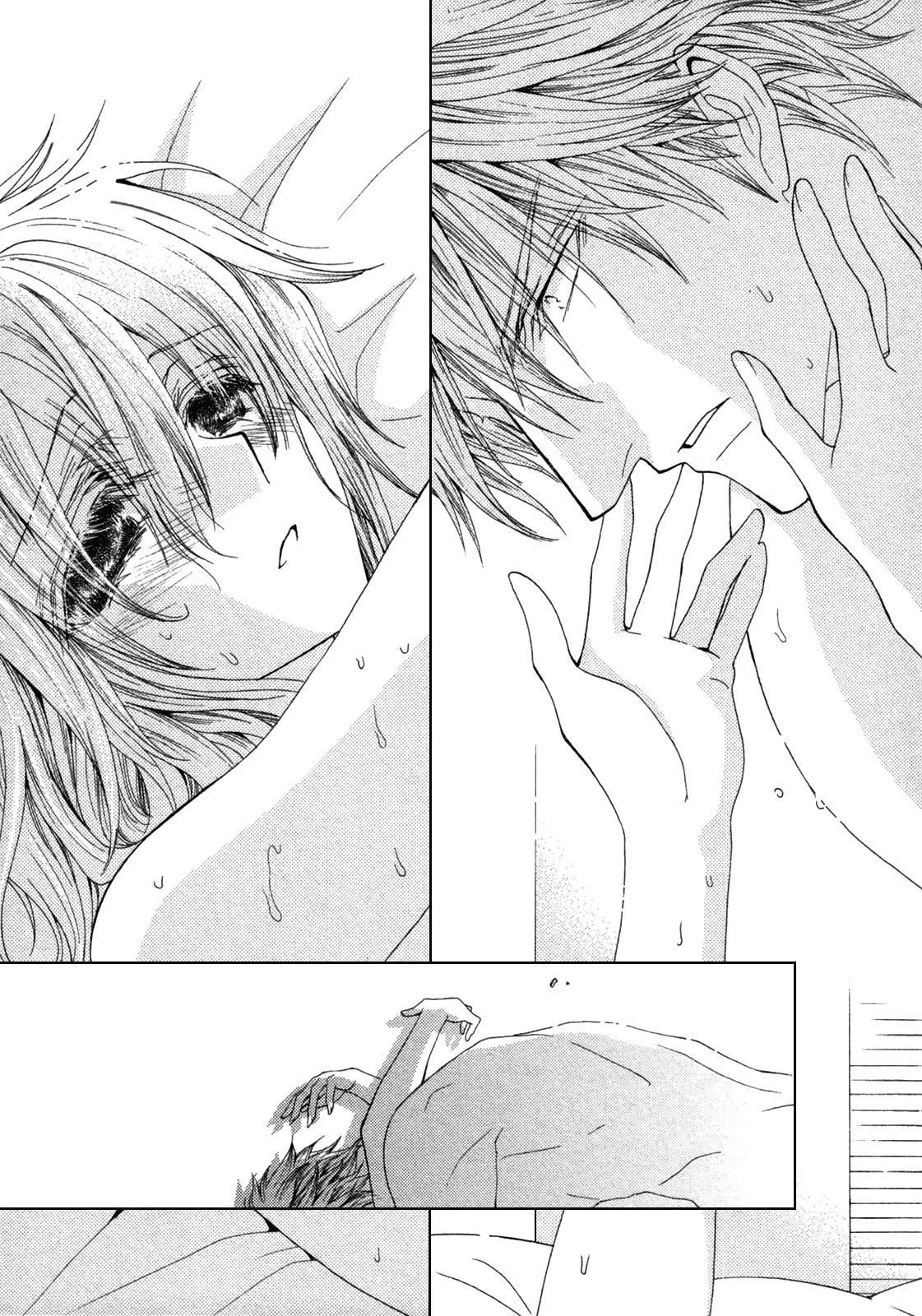 Манга Денег нет! - Глава 4 Страница 18