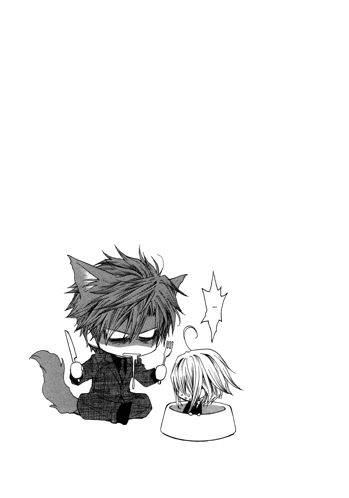 Манга Денег нет! - Глава 4 Страница 22