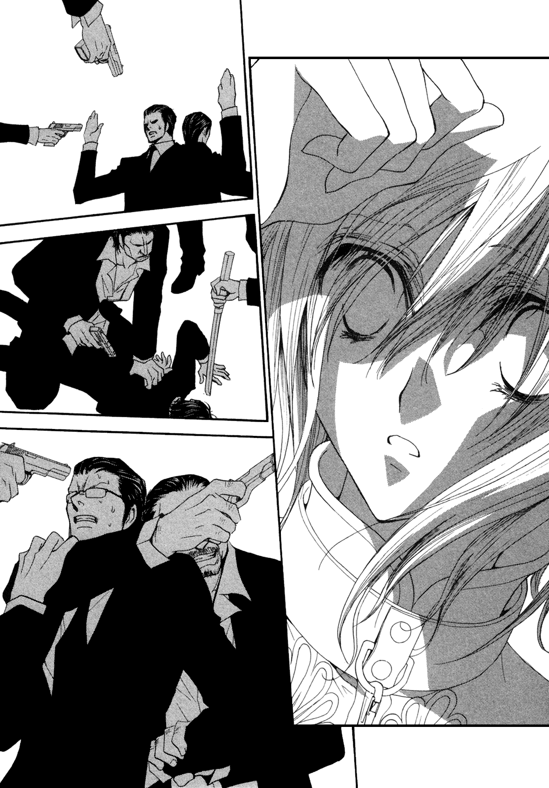 Манга Денег нет! - Глава 3 Страница 6