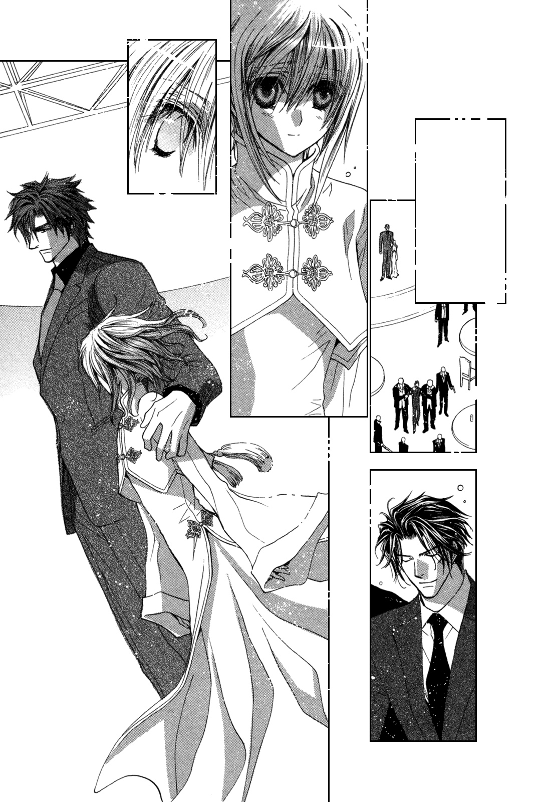 Манга Денег нет! - Глава 3 Страница 25