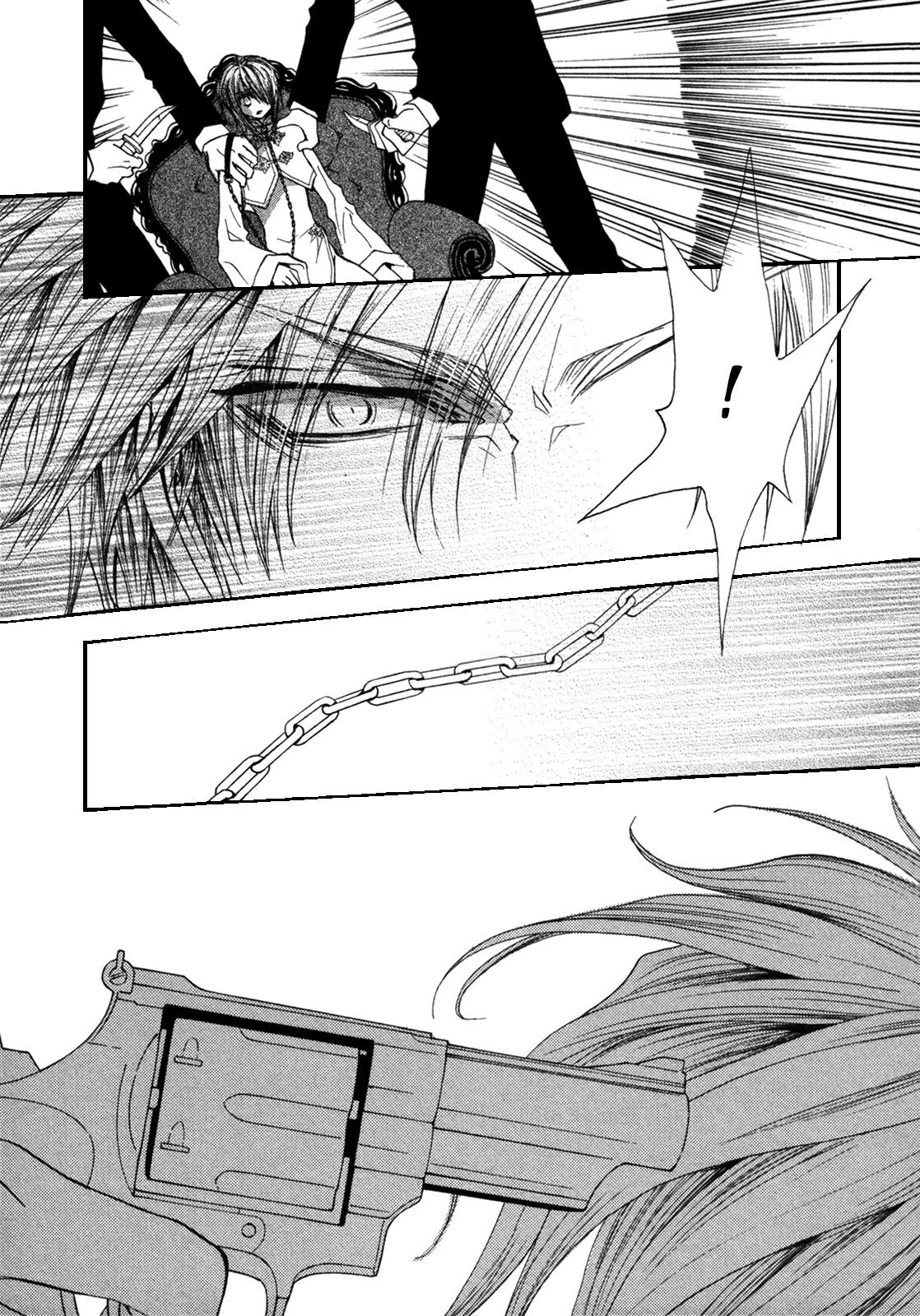 Манга Денег нет! - Глава 2 Страница 16