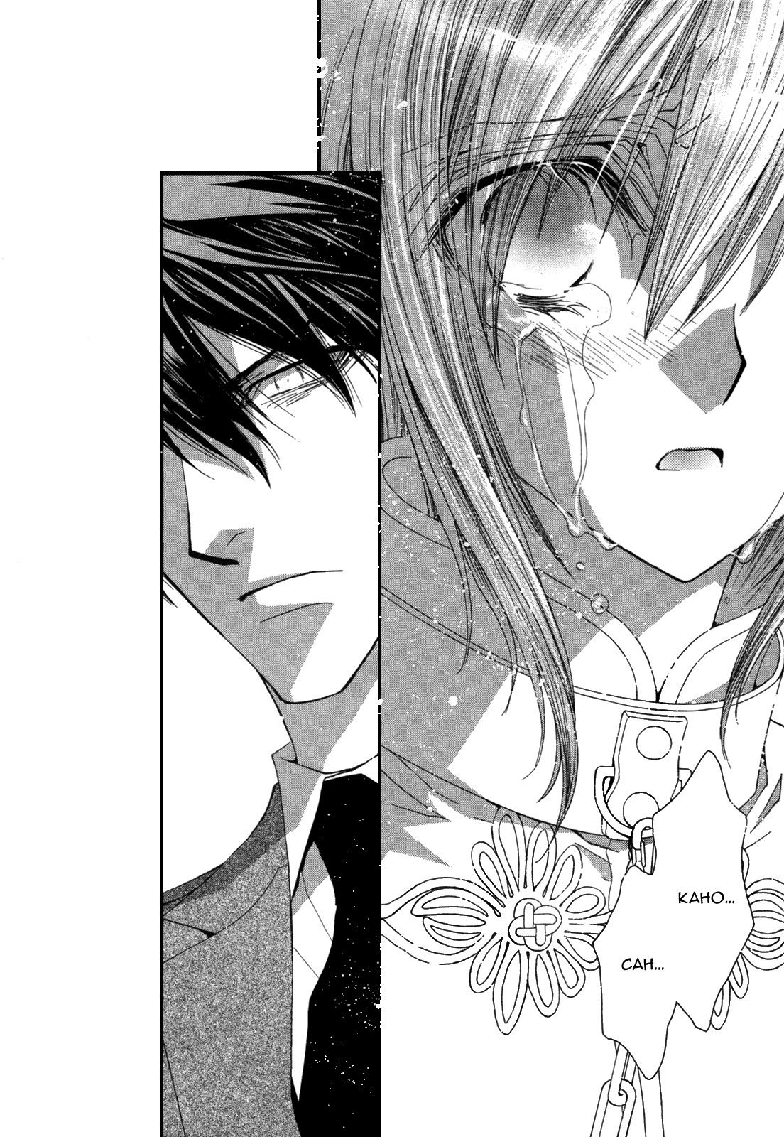 Манга Денег нет! - Глава 1 Страница 27