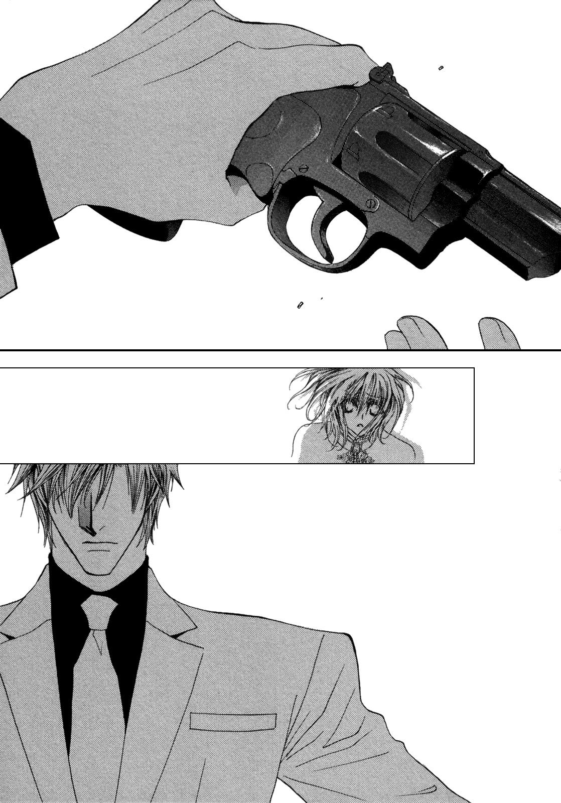 Манга Денег нет! - Глава 1 Страница 22