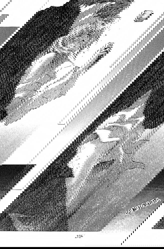 Манга Денег нет! - Глава 43 Страница 13