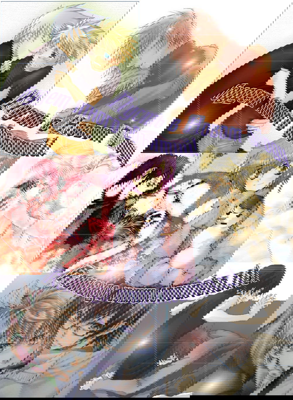 Манга Денег нет! - Глава 40 Страница 1