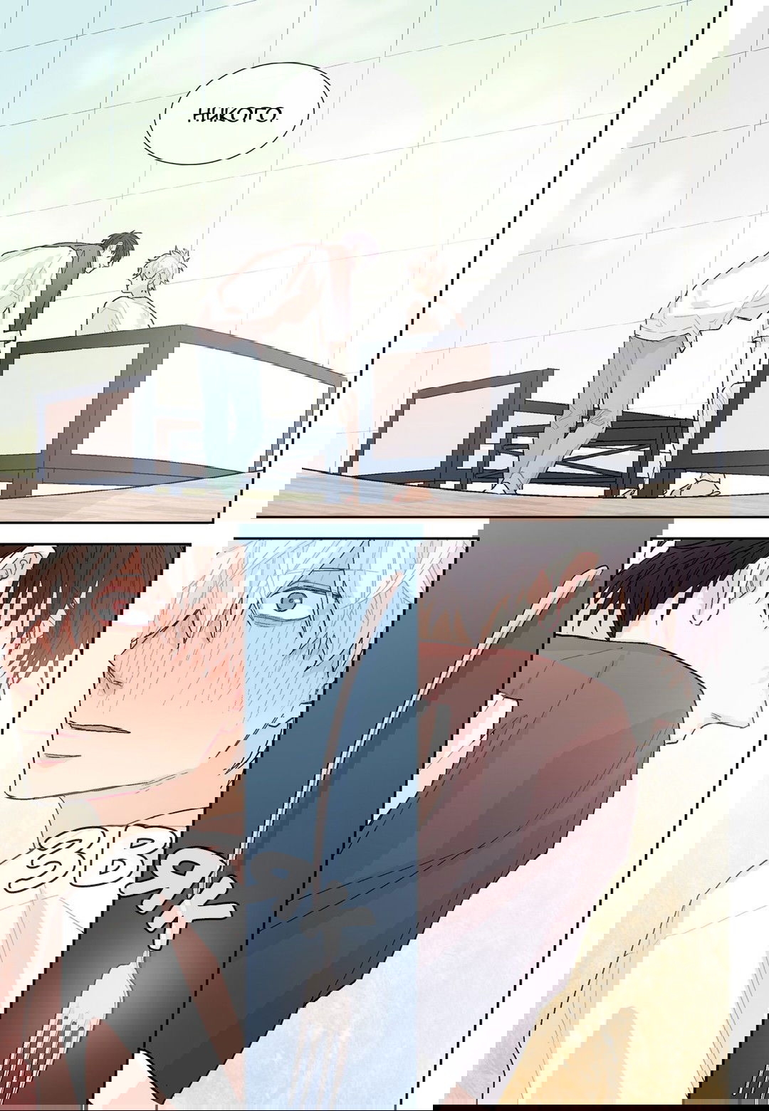 Манга Сладкий парень - Глава 54 Страница 15