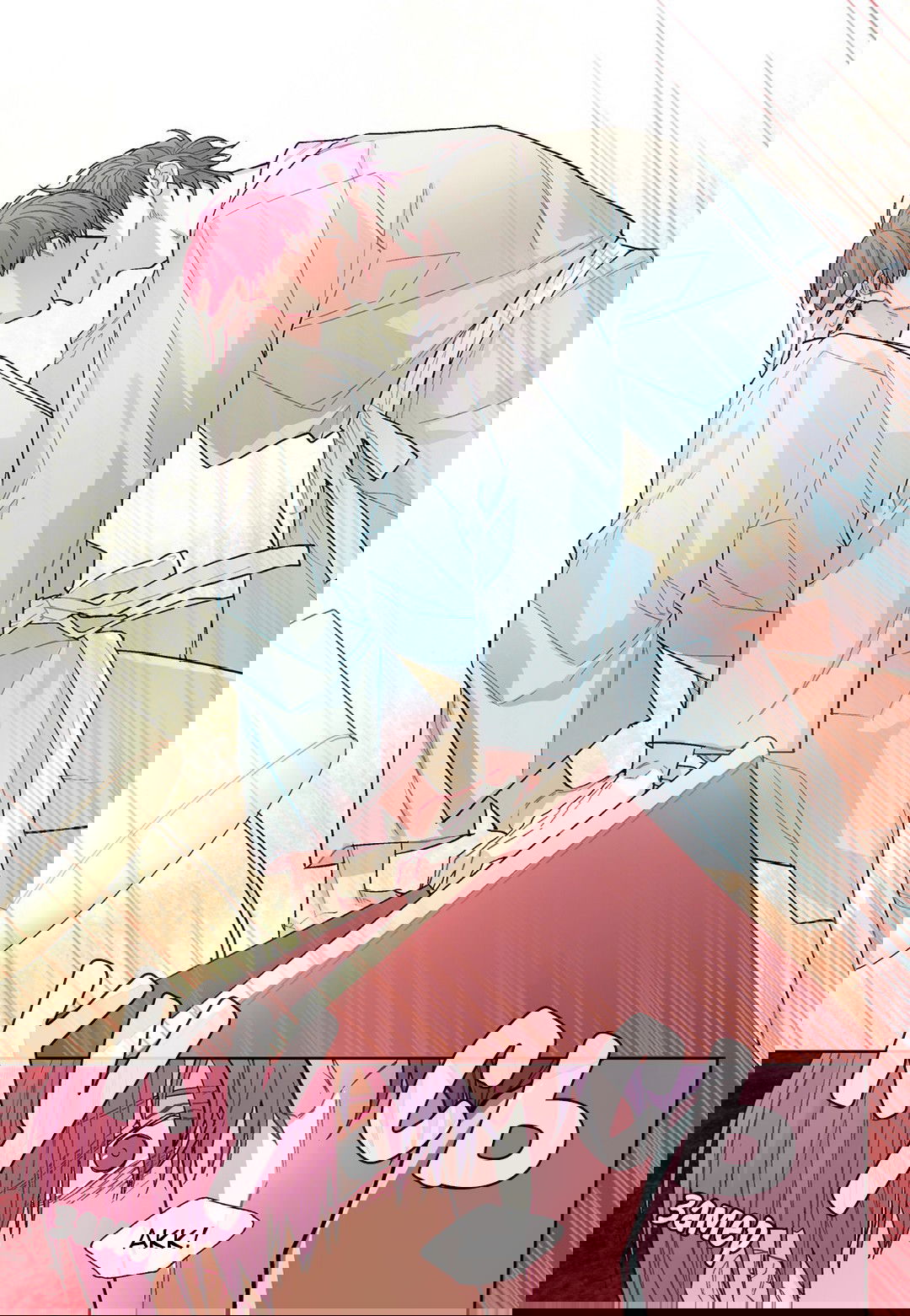 Манга Сладкий парень - Глава 50 Страница 11