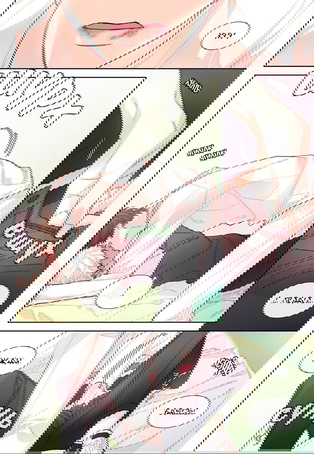 Манга Сладкий парень - Глава 48 Страница 16