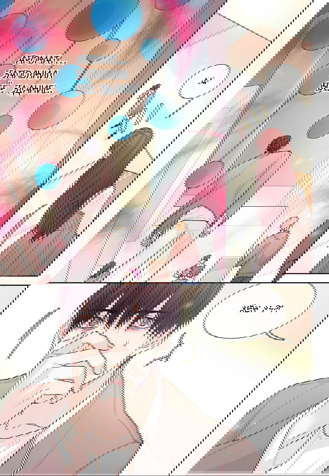 Манга Сладкий парень - Глава 47 Страница 19