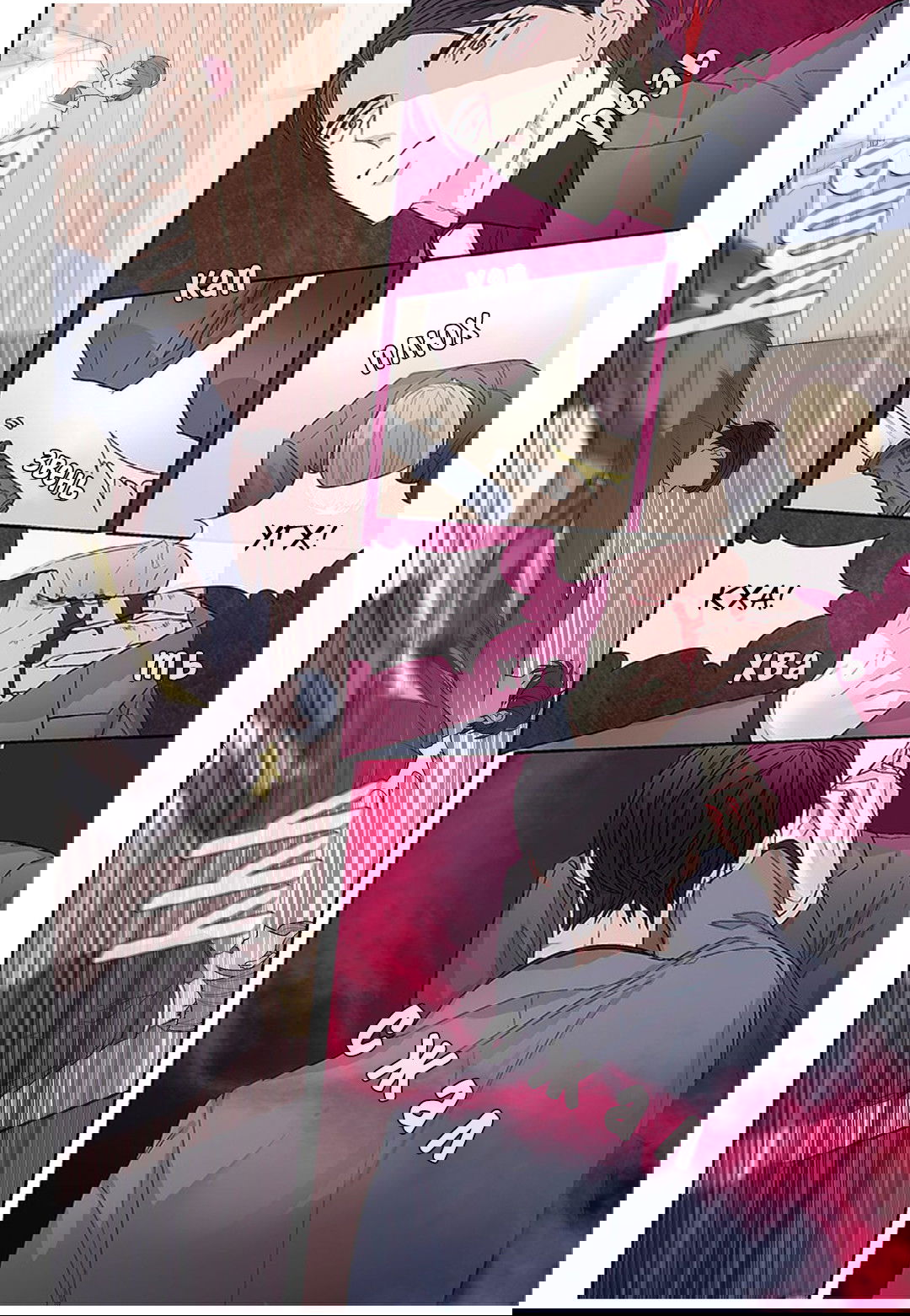 Манга Сладкий парень - Глава 58 Страница 8