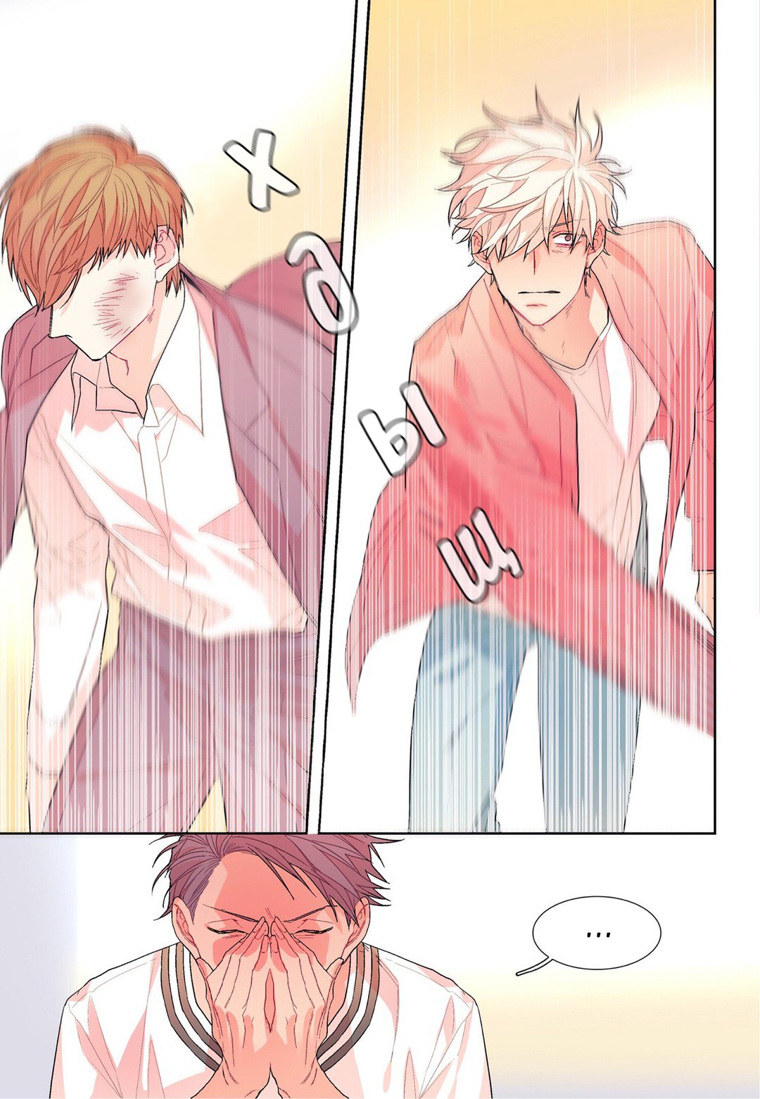 Манга Сладкий парень - Глава 63 Страница 5