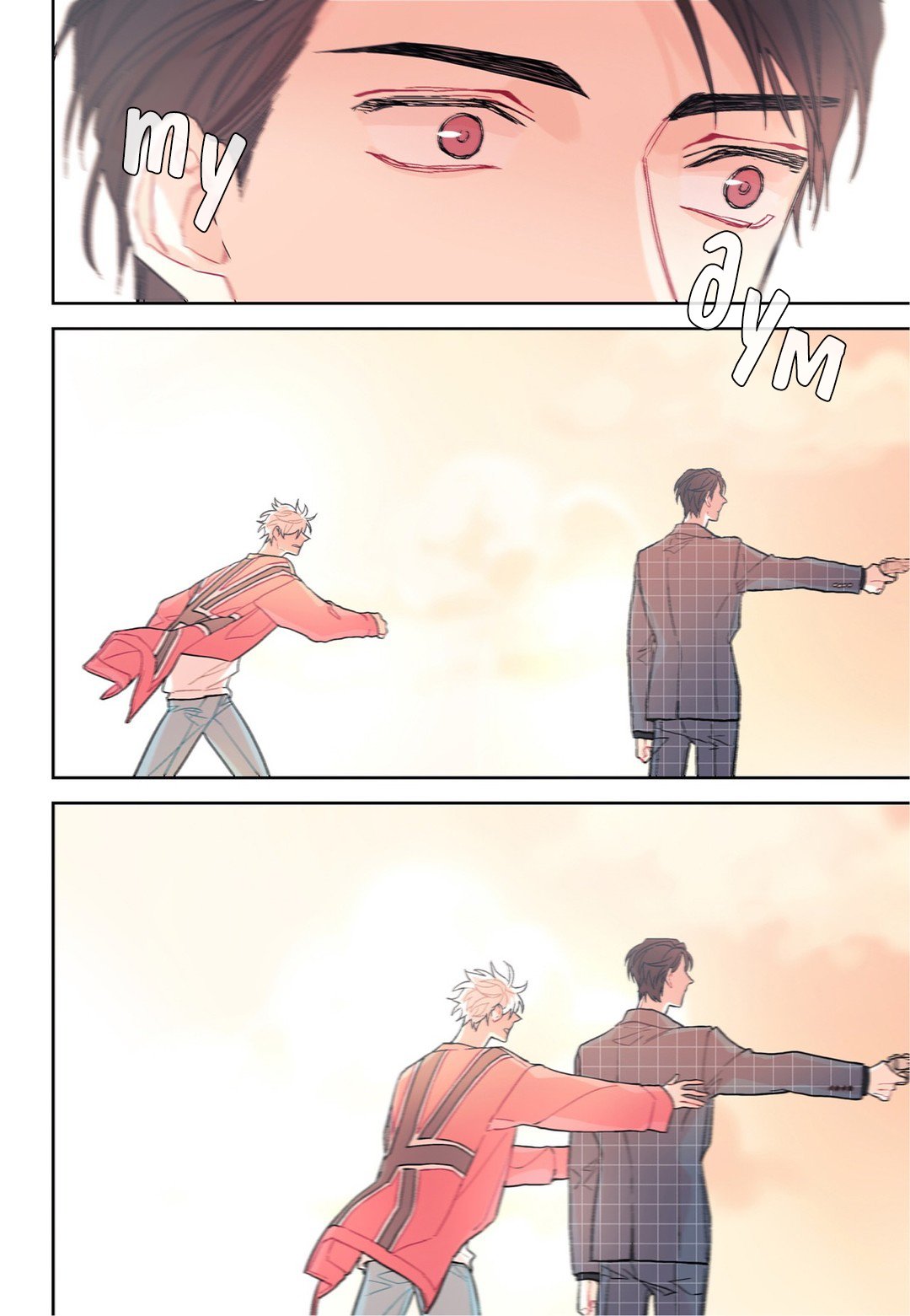 Манга Сладкий парень - Глава 65 Страница 16