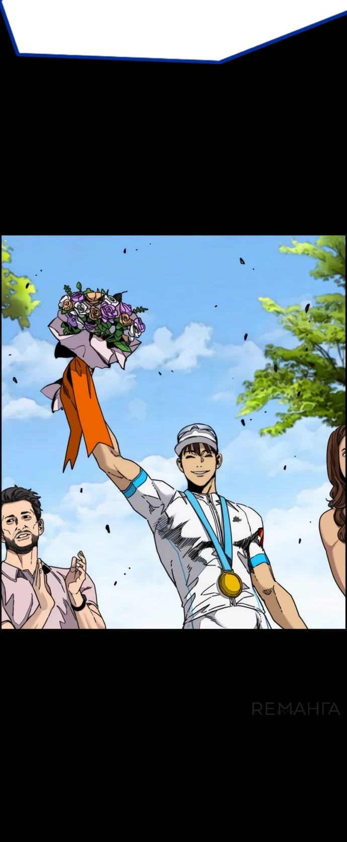 Манга Ветролом - Глава 176 Страница 19