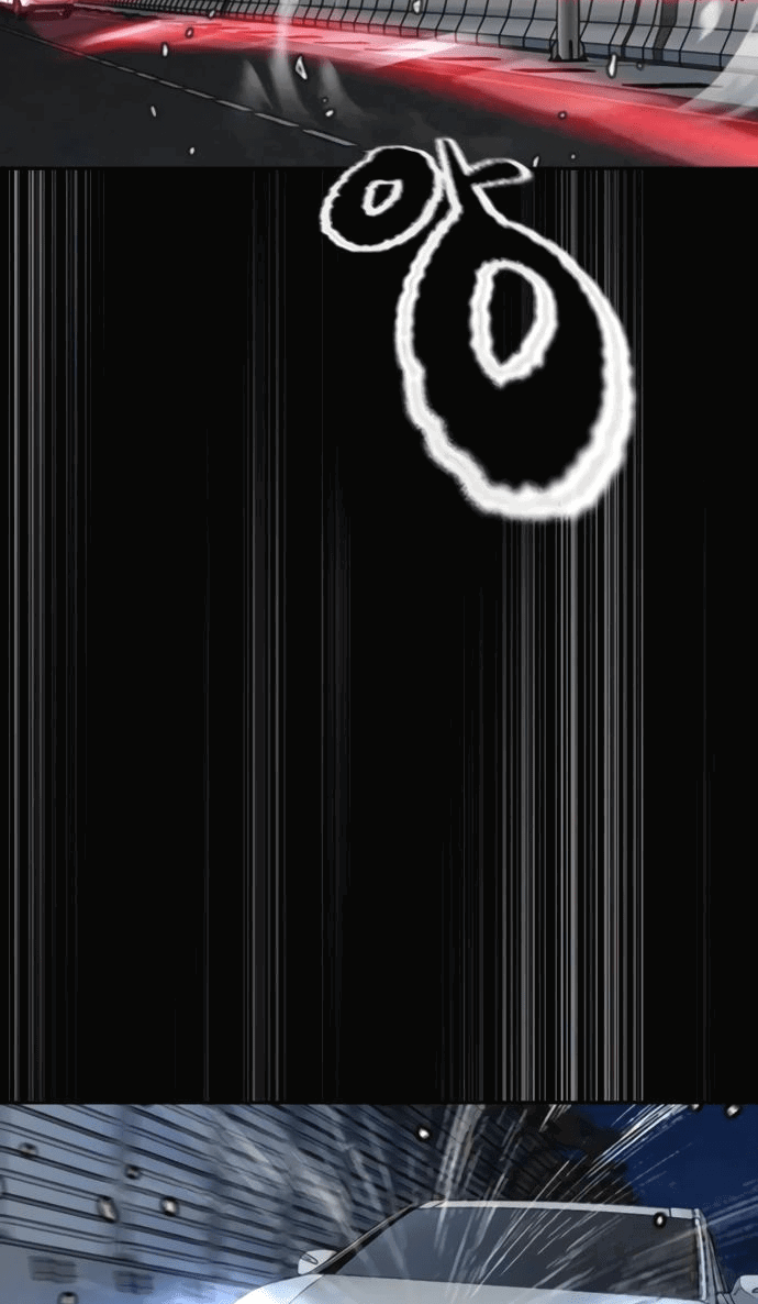 Манга Ветролом - Глава 176 Страница 83