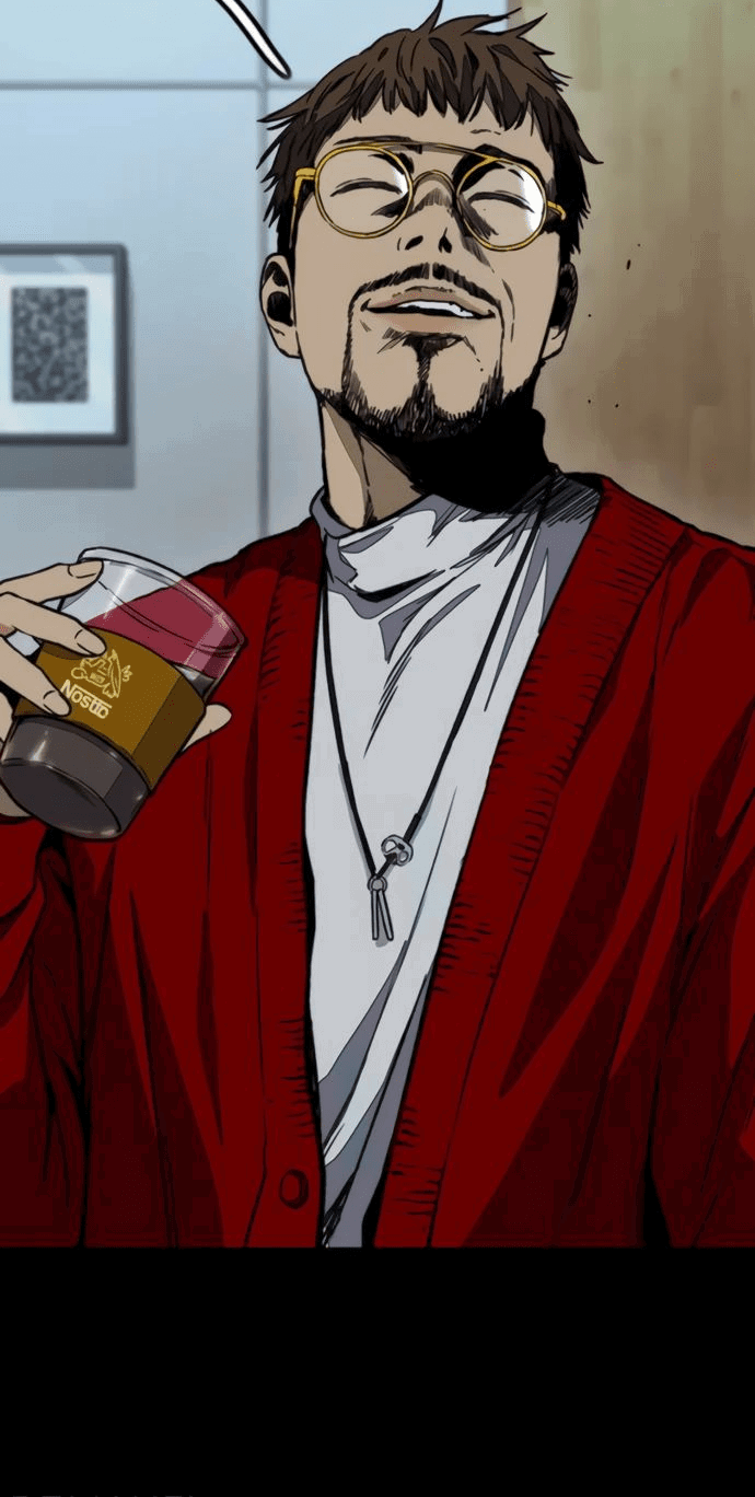 Манга Ветролом - Глава 176 Страница 101