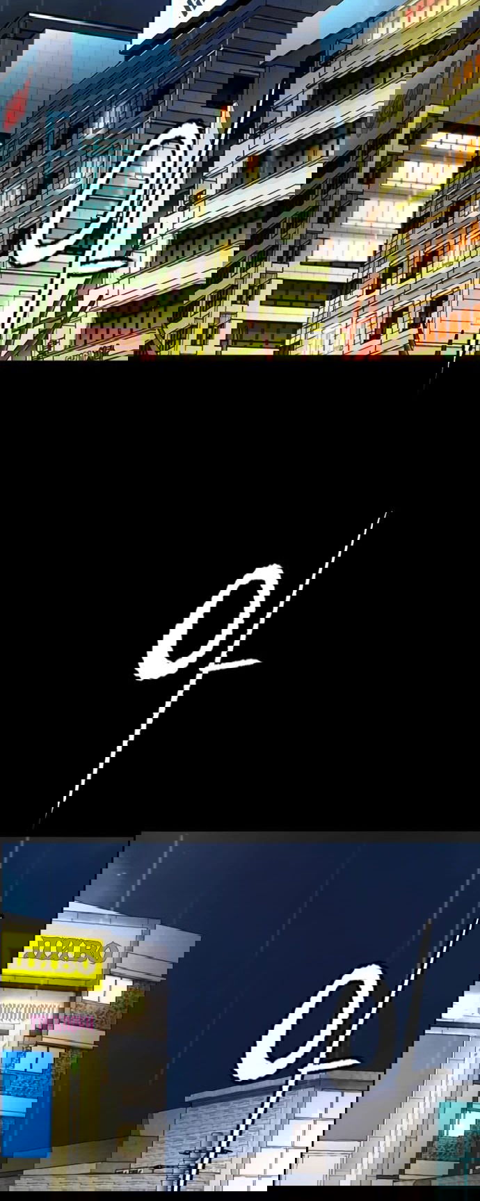 Манга Ветролом - Глава 176 Страница 69