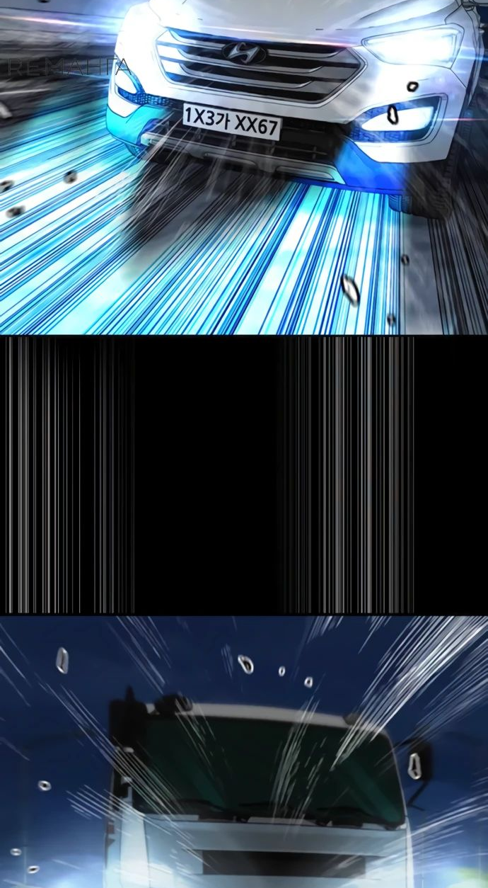 Манга Ветролом - Глава 176 Страница 84