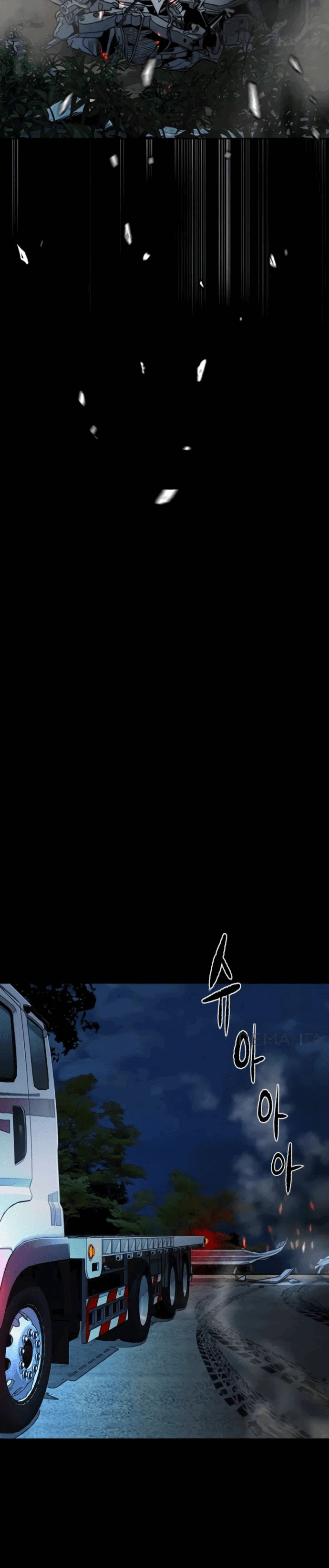 Манга Ветролом - Глава 176 Страница 91