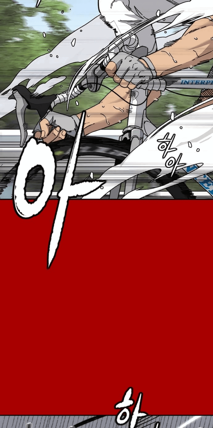 Манга Ветролом - Глава 176 Страница 2