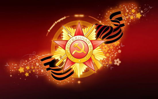Манга Больше, чем возлюбленные - Глава 19 Страница 2