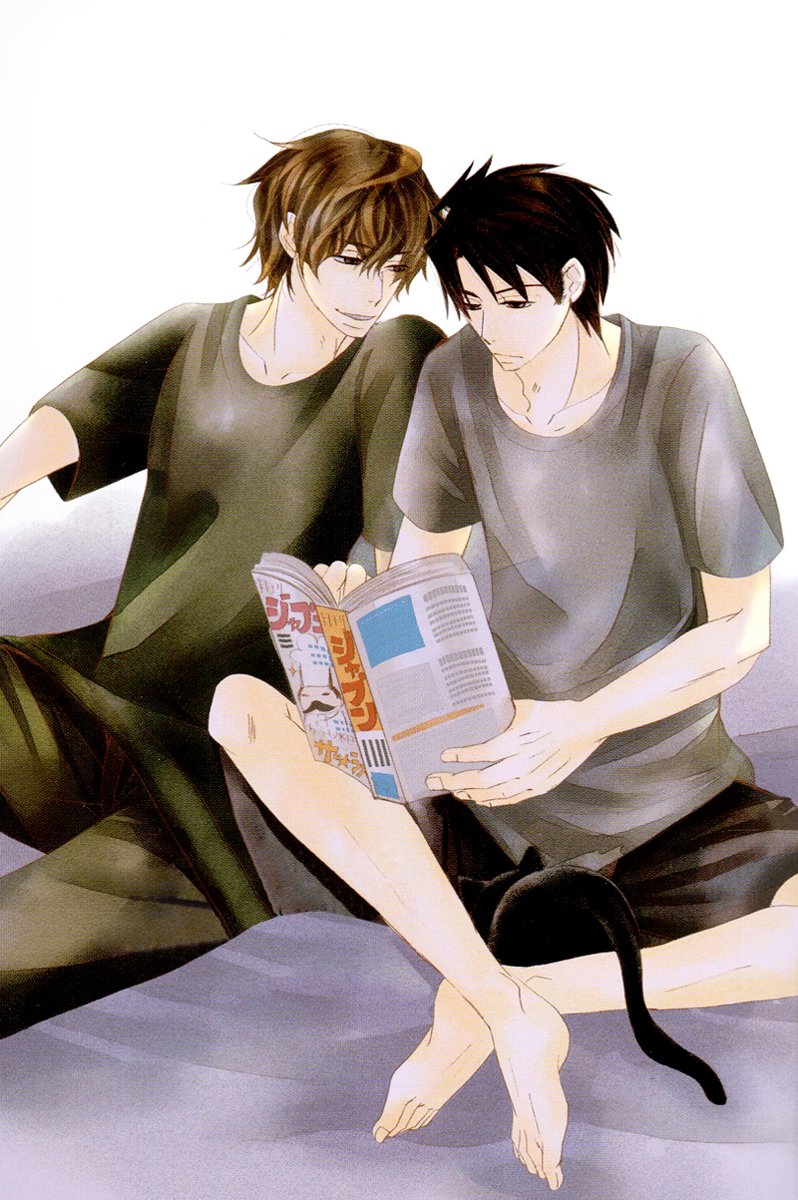 Манга Самое прекрасное в мире - первая любовь - Глава 4 Страница 2