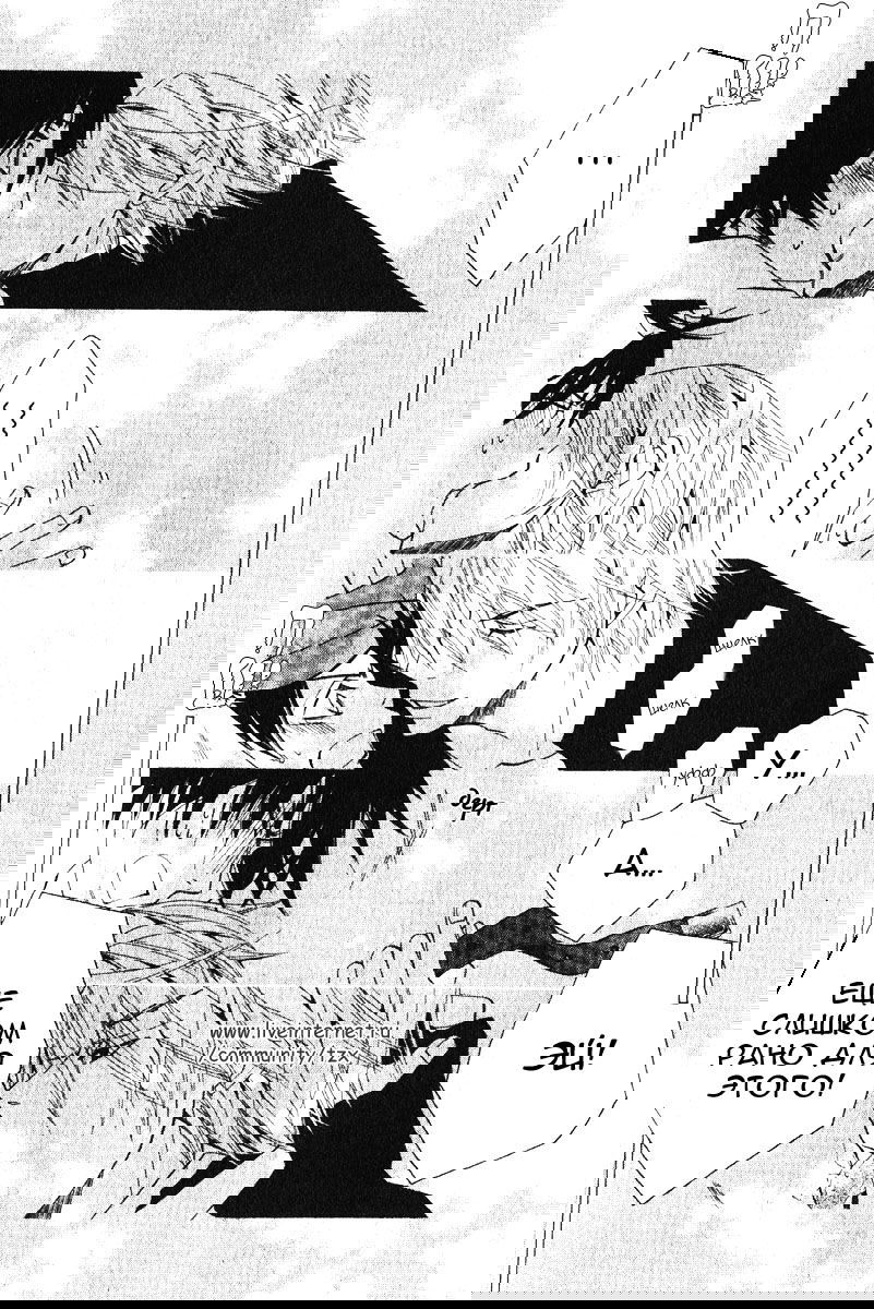 Манга Чистая романтика - Глава 2 Страница 52