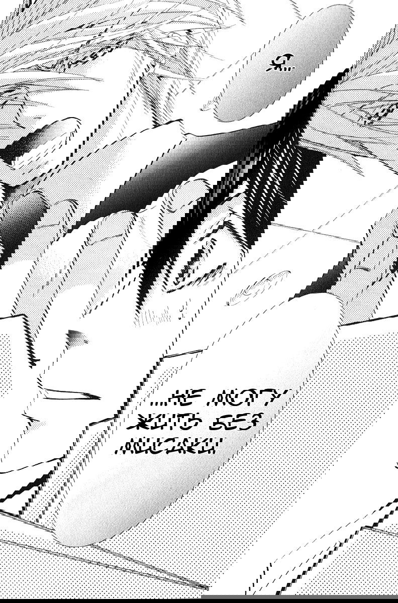 Манга Чистая романтика - Глава 1 Страница 38