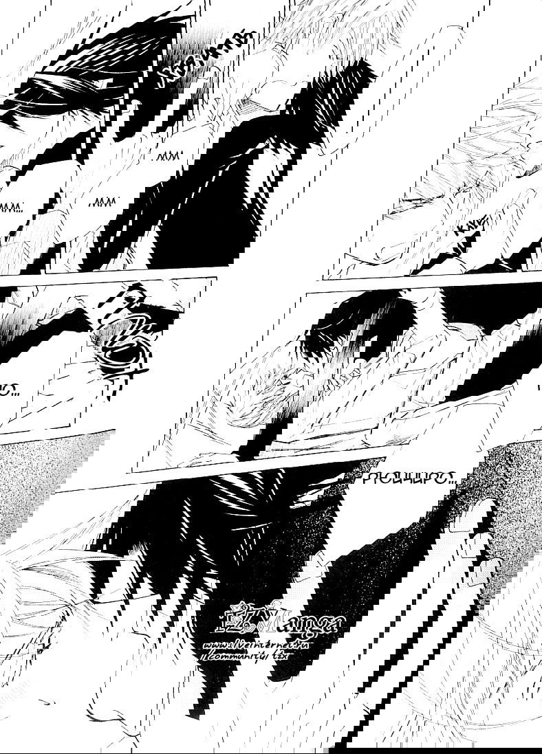 Манга Чистая романтика - Глава 4 Страница 47