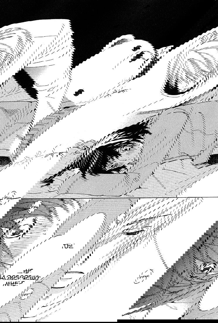 Манга Чистая романтика - Глава 2 Страница 59