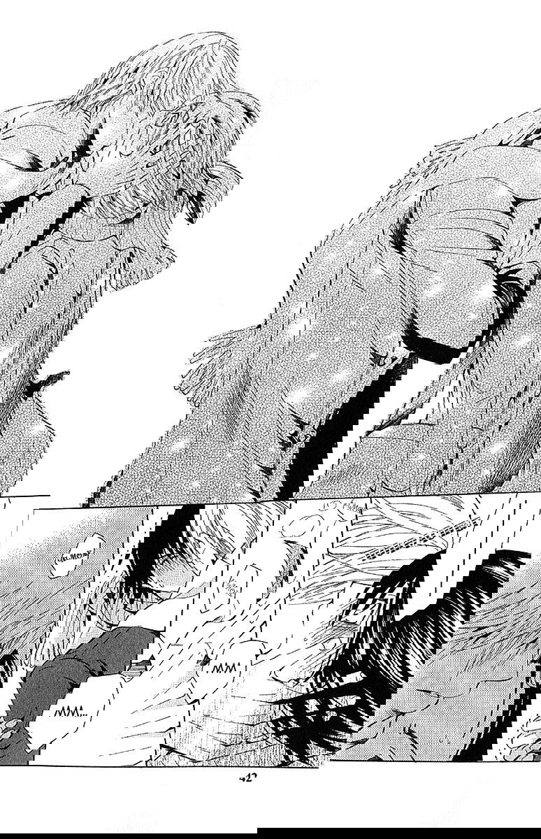 Манга Чистая романтика - Глава 1 Страница 47