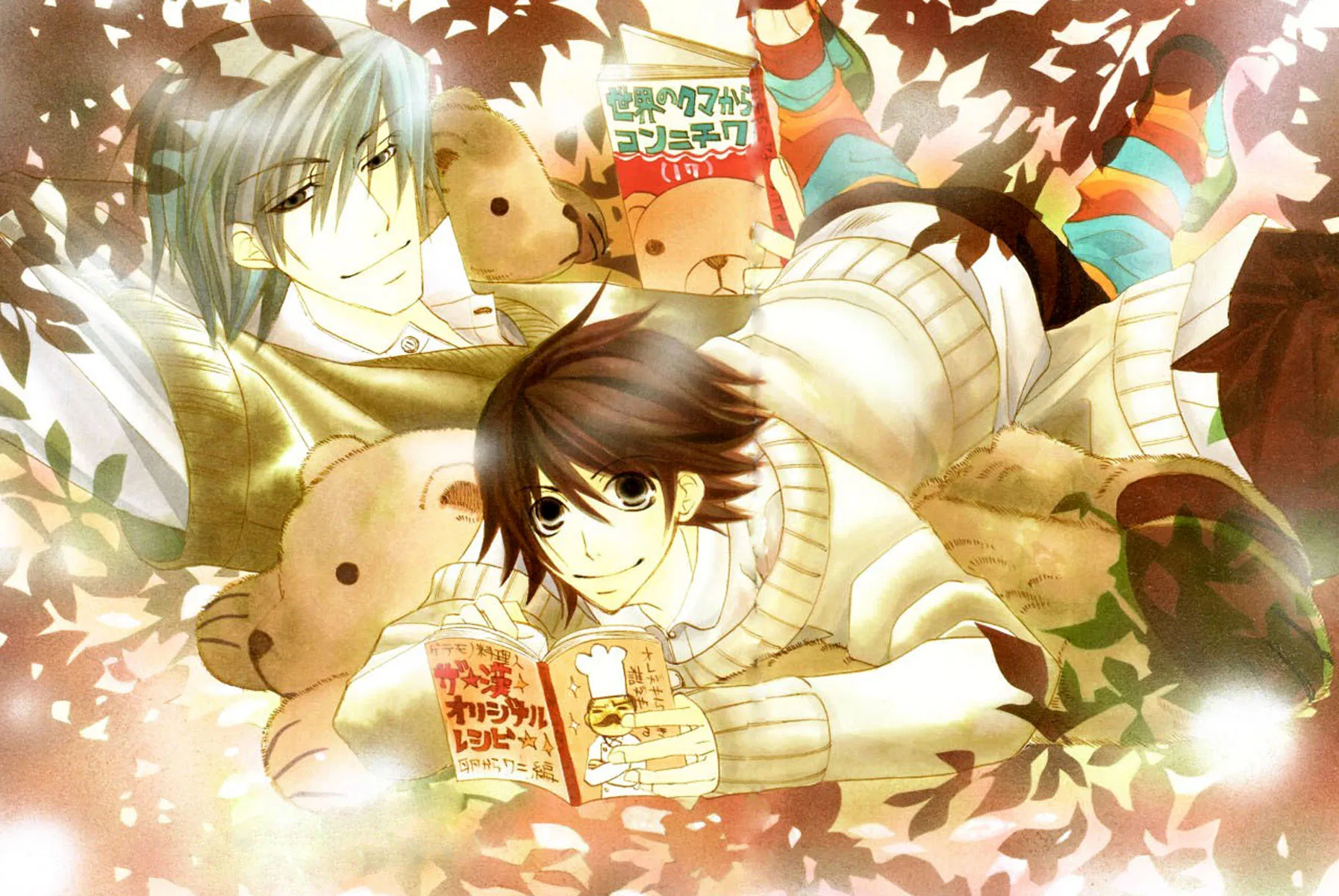 Манга Чистая романтика - Глава 1 Страница 7