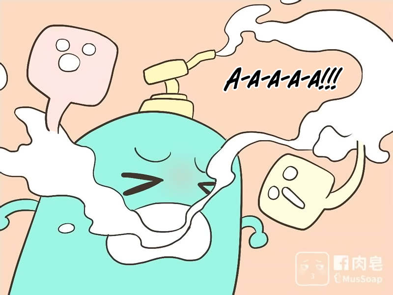 Манга Мыльце - Глава 63 Страница 4