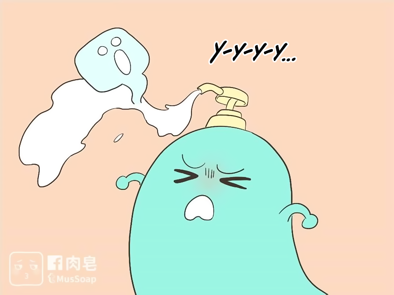 Манга Мыльце - Глава 63 Страница 5