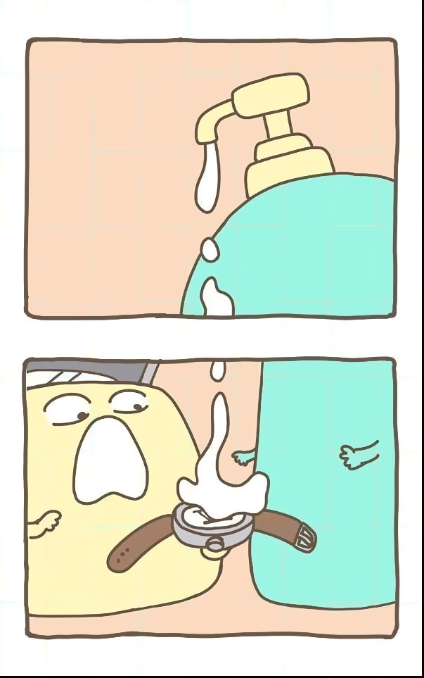 Манга Мыльце - Глава 61 Страница 10