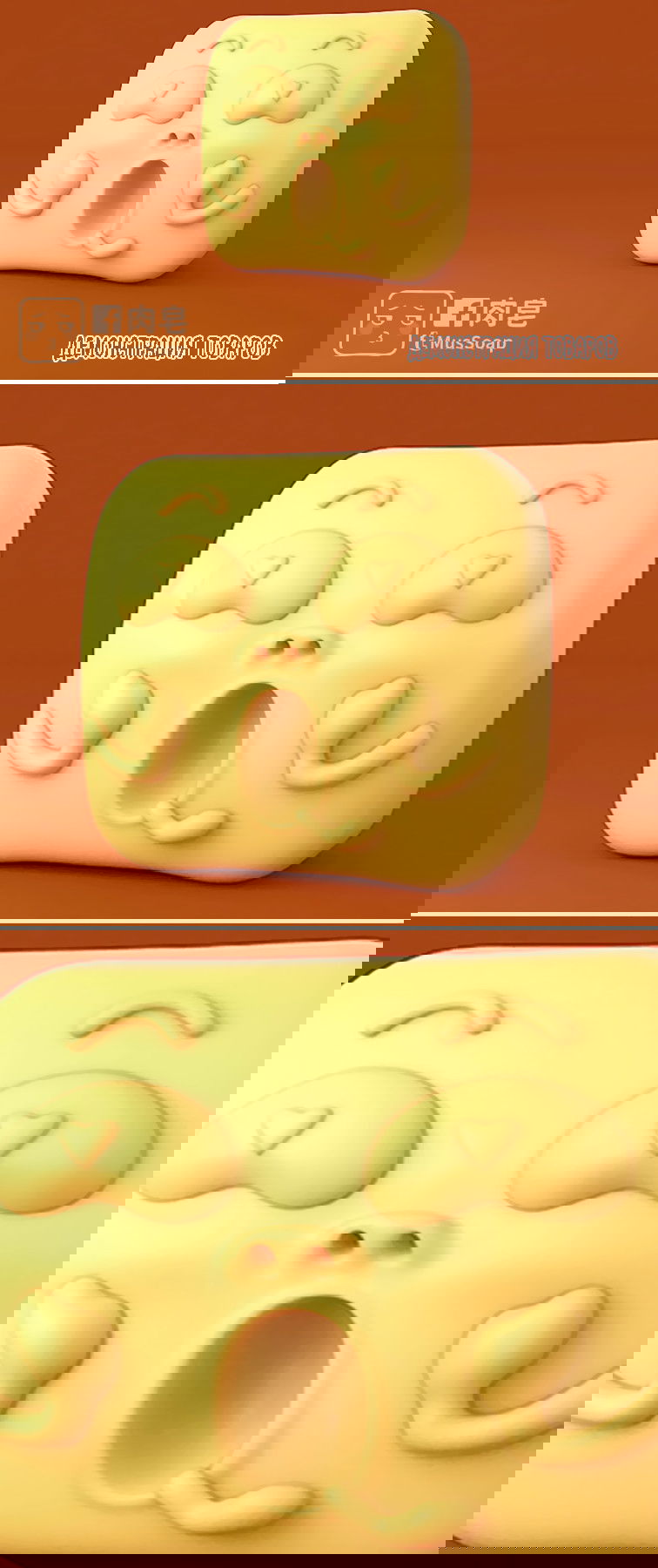 Манга Мыльце - Глава 55 Страница 13