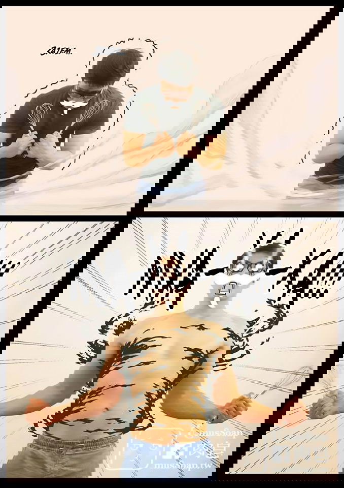 Манга Мыльце - Глава 46 Страница 3