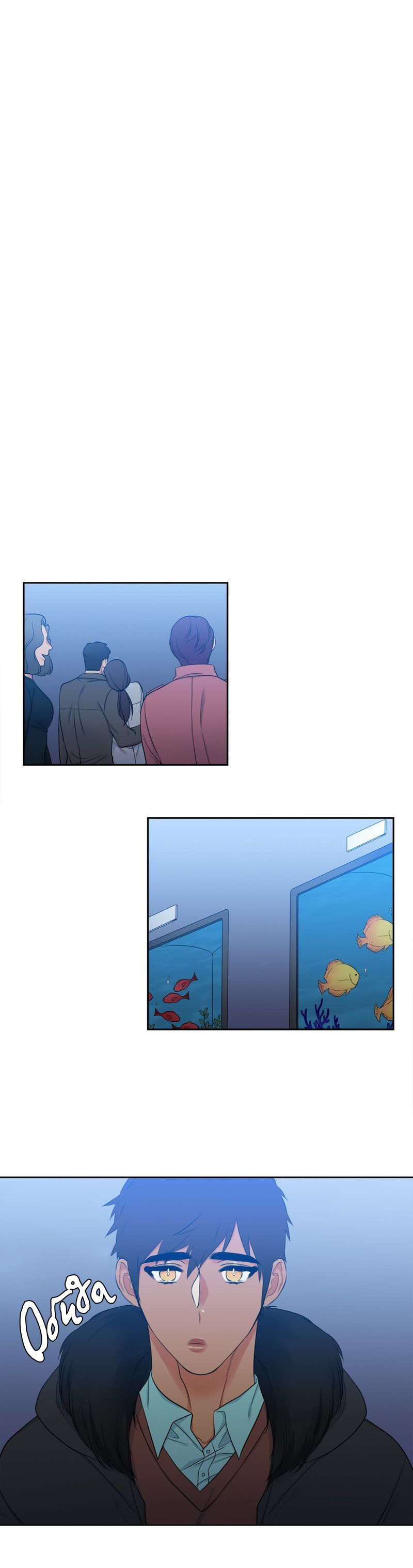 Манга Любовники - Глава 72 Страница 8