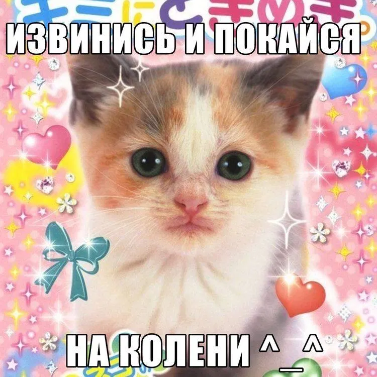 Манга История Хосики - Глава 80.1 Страница 2