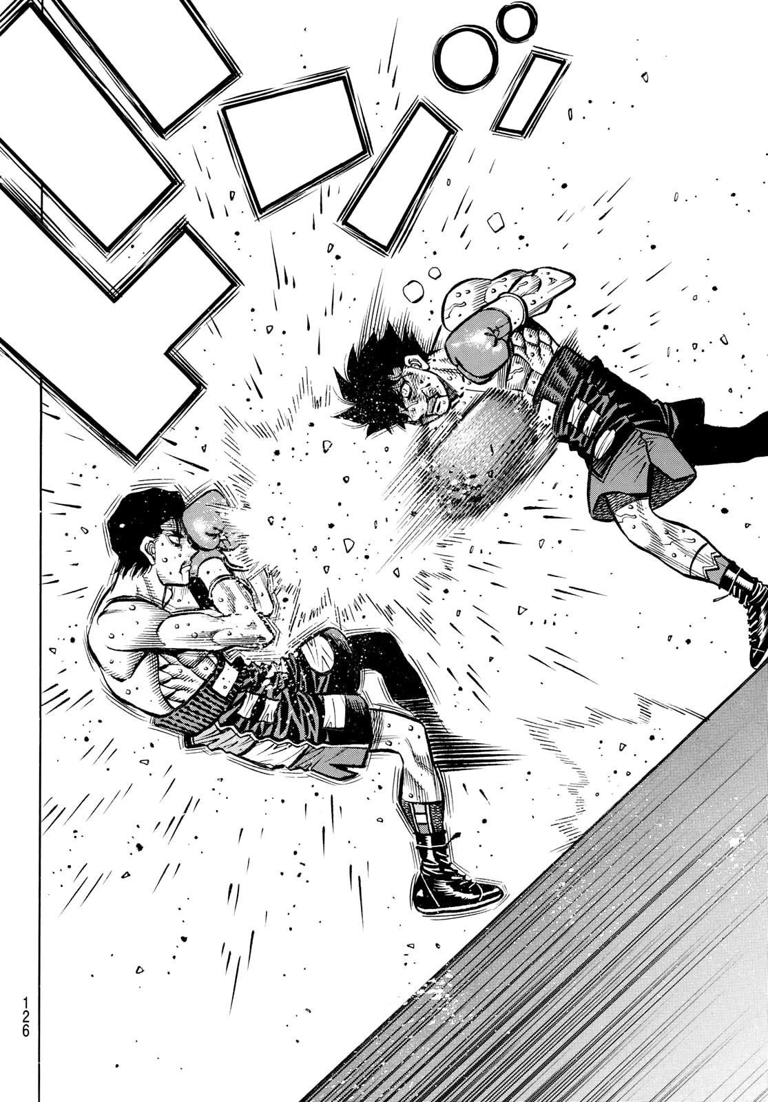 Манга Первый шаг - Глава 1513 Страница 9