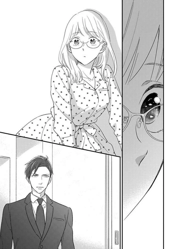 Манга Научите меня всему, Фудзисима-сан - Глава 18 Страница 7