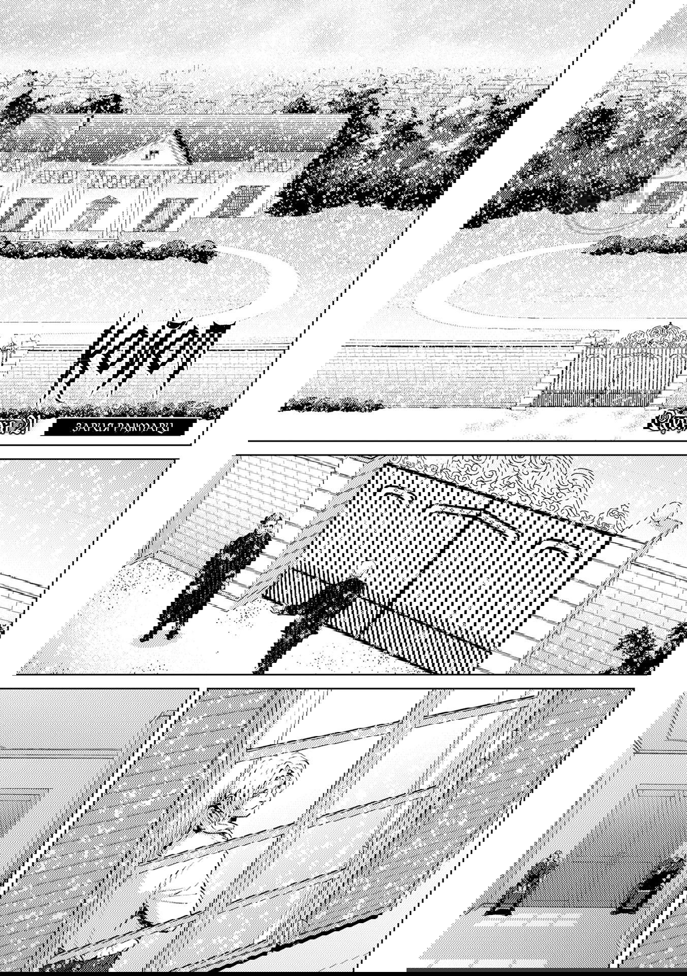 Манга Койот - Глава 21 Страница 2