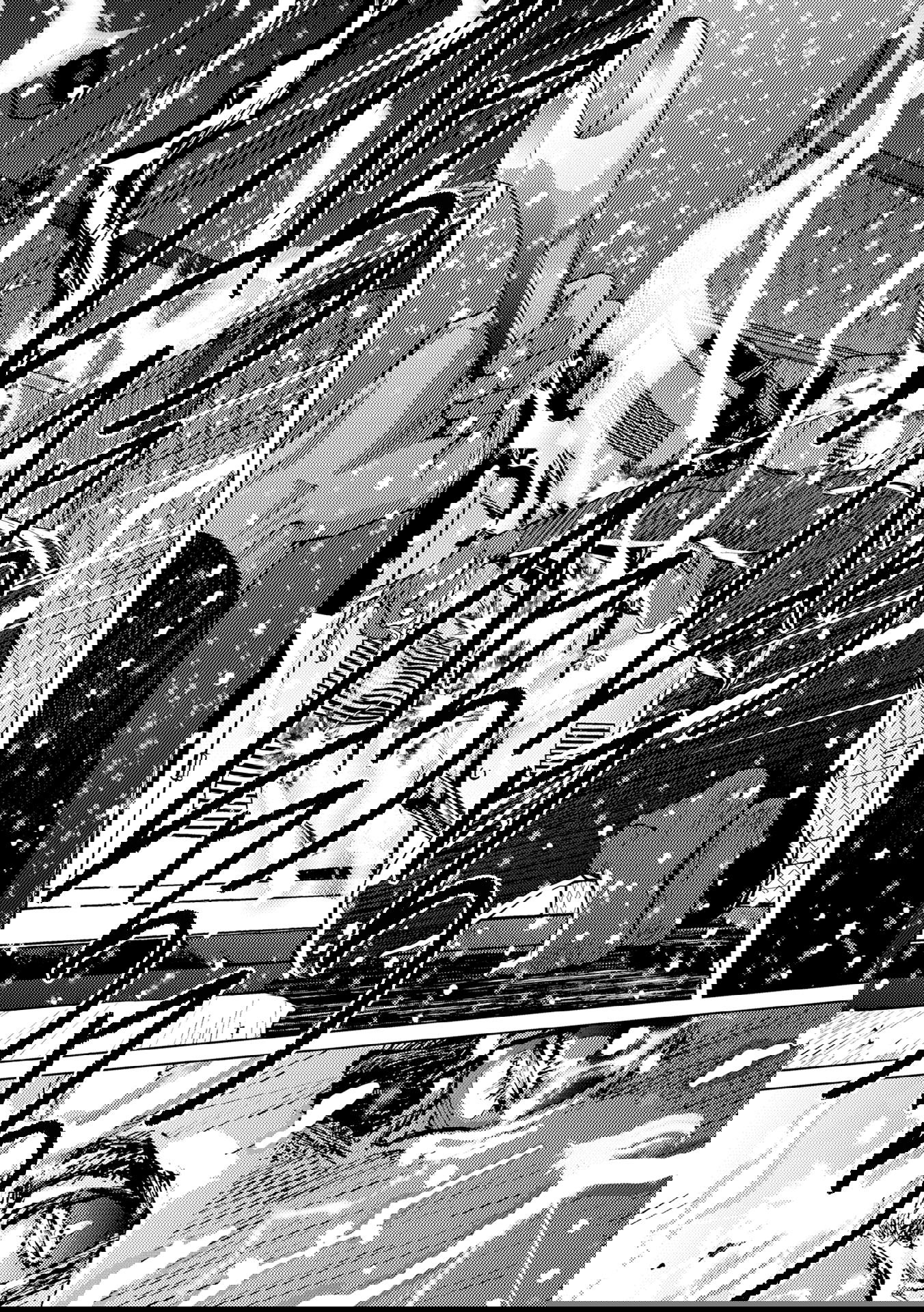 Манга Койот - Глава 21 Страница 60