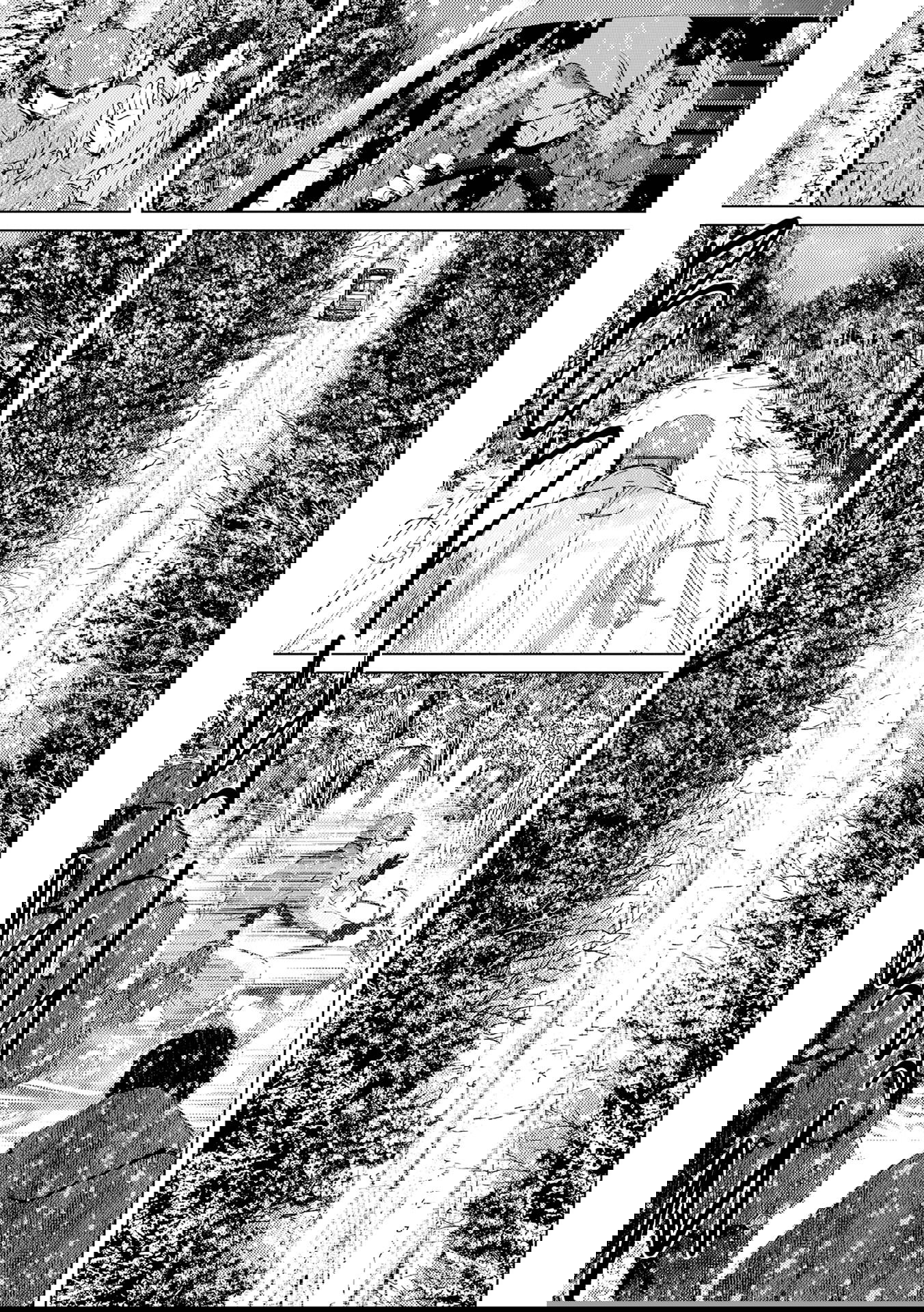 Манга Койот - Глава 21 Страница 18