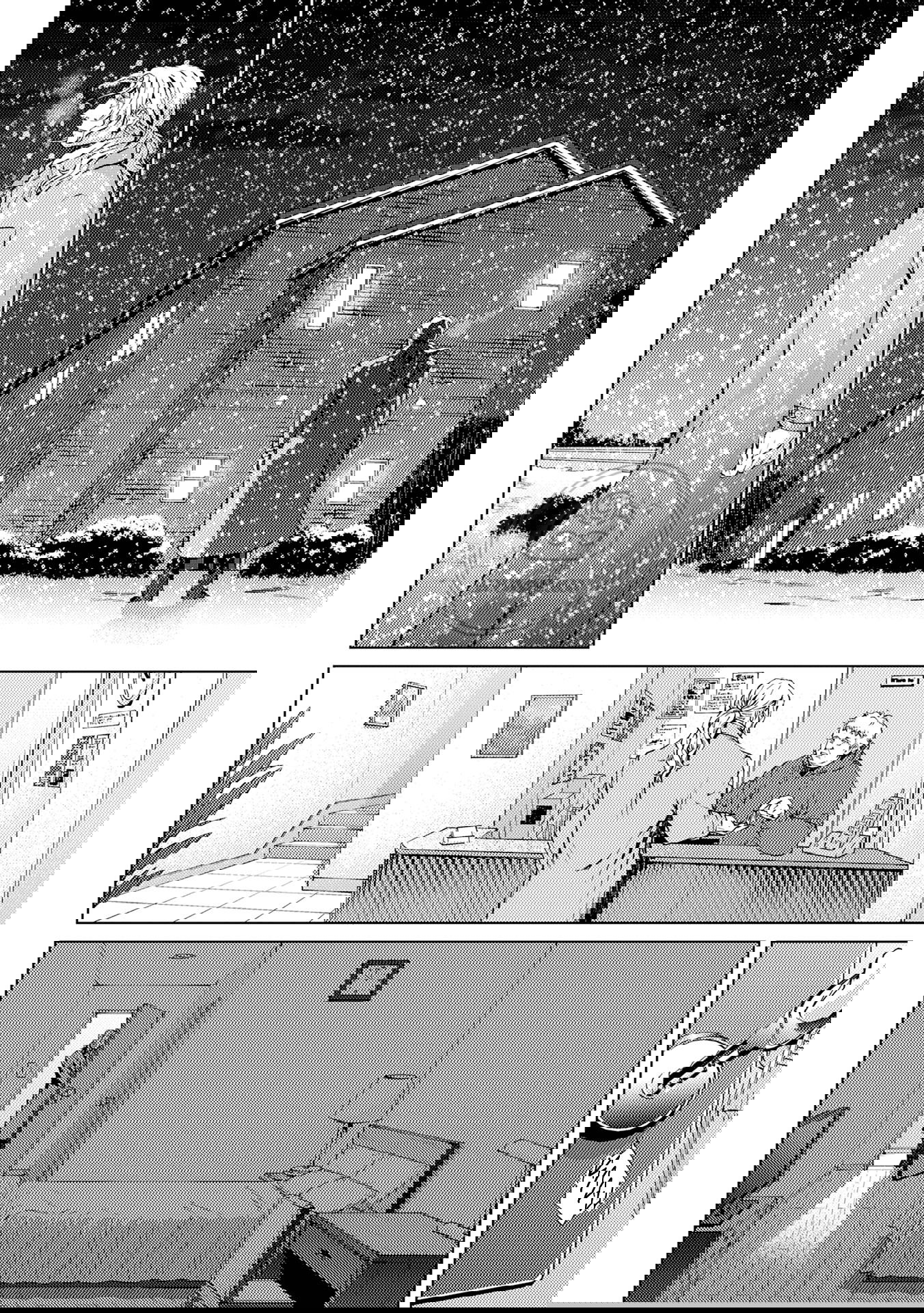 Манга Койот - Глава 21 Страница 33