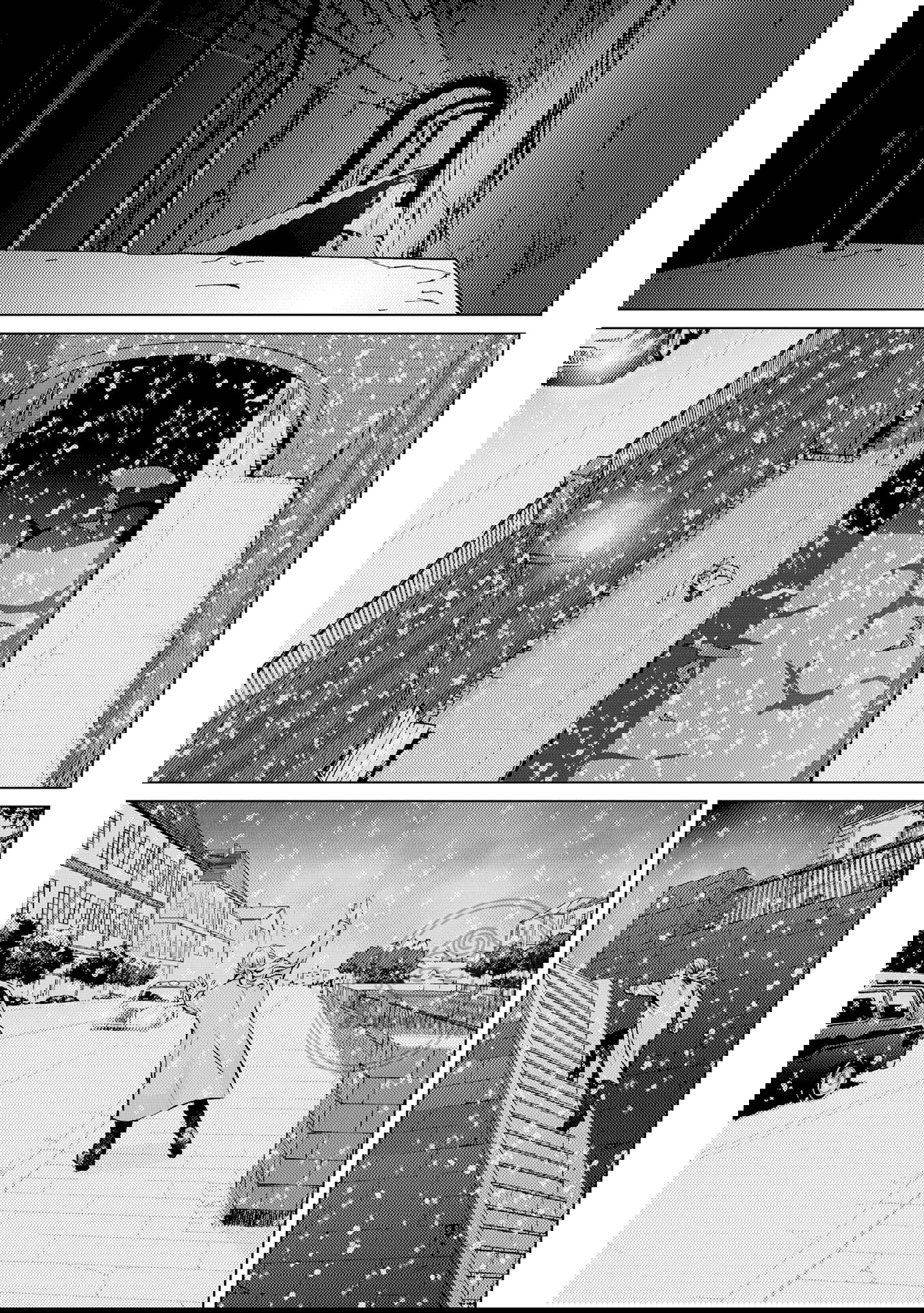 Манга Койот - Глава 21 Страница 26