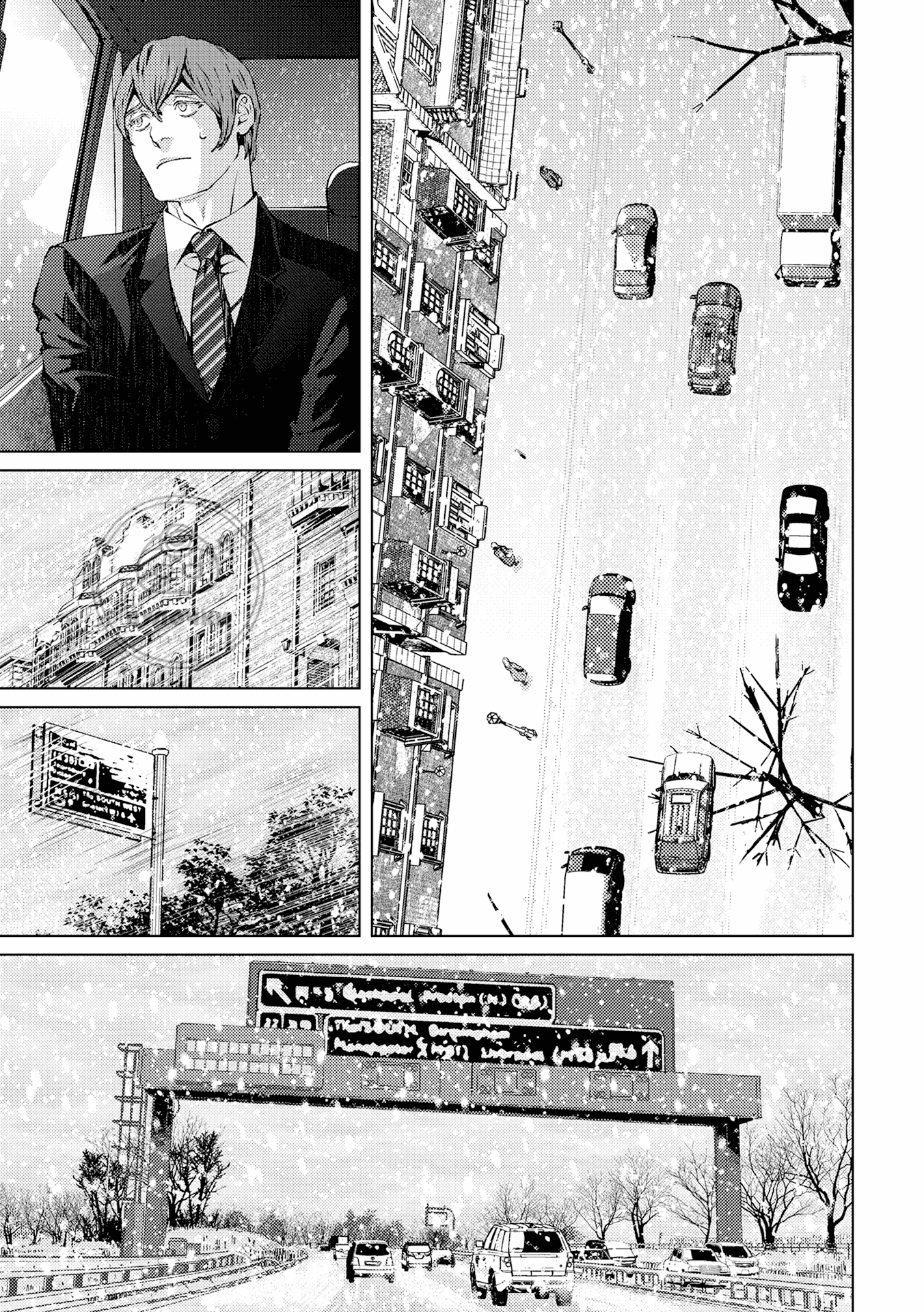 Манга Койот - Глава 21 Страница 12