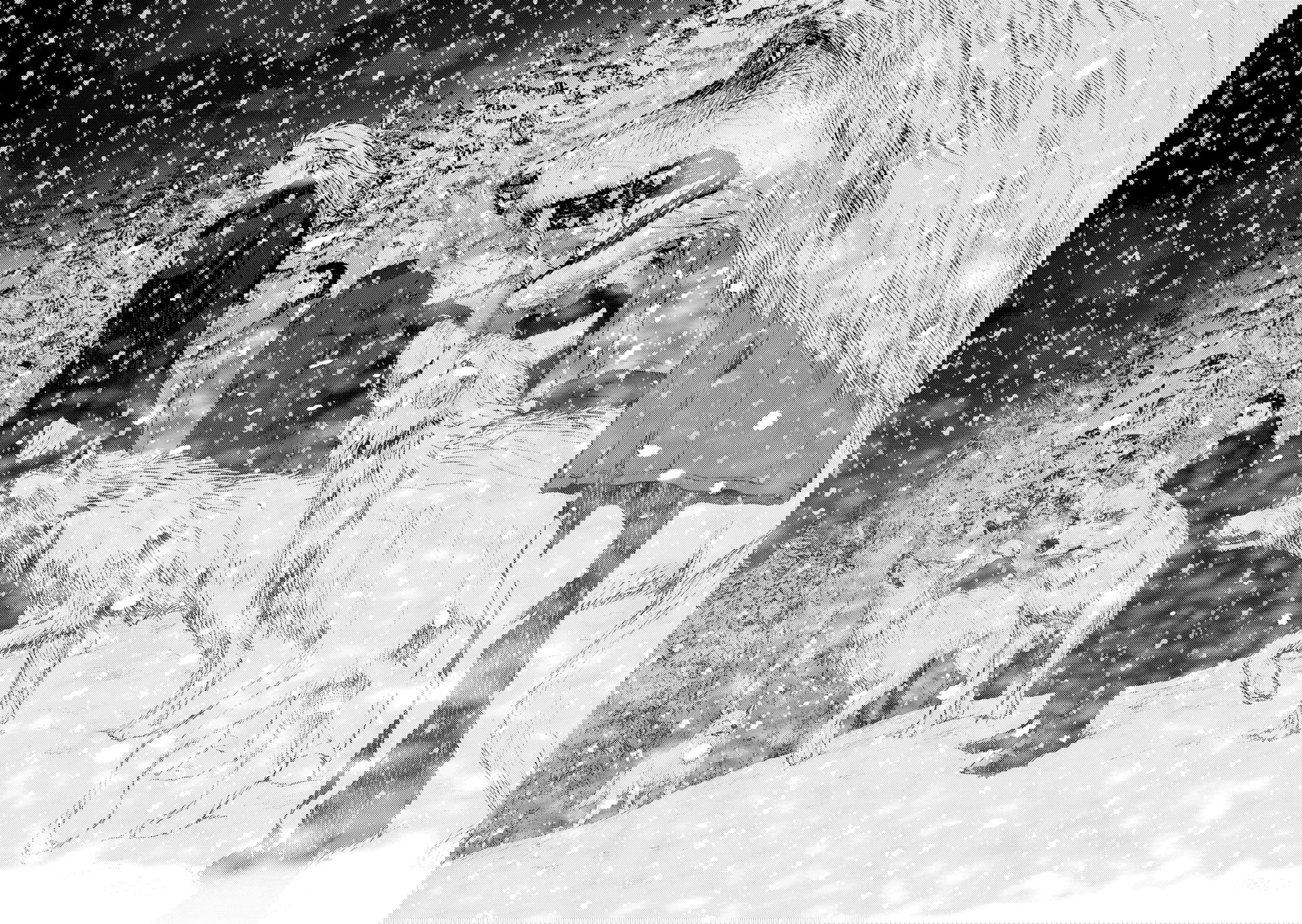 Манга Койот - Глава 21 Страница 47