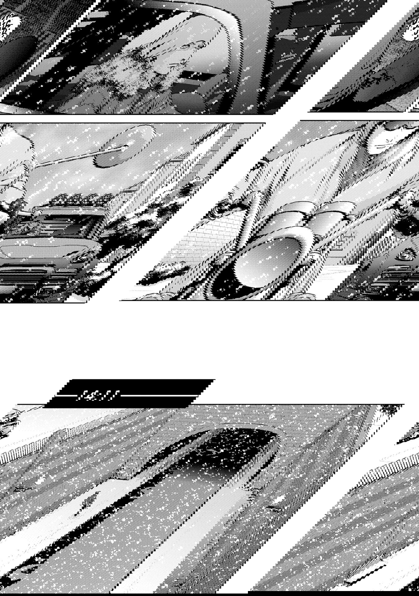 Манга Койот - Глава 21 Страница 8